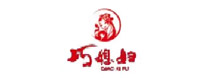 合作客戶